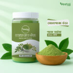 সোনাপাতা গুঁড়া (Stevia Leaf Powder / Sonapata Powder)