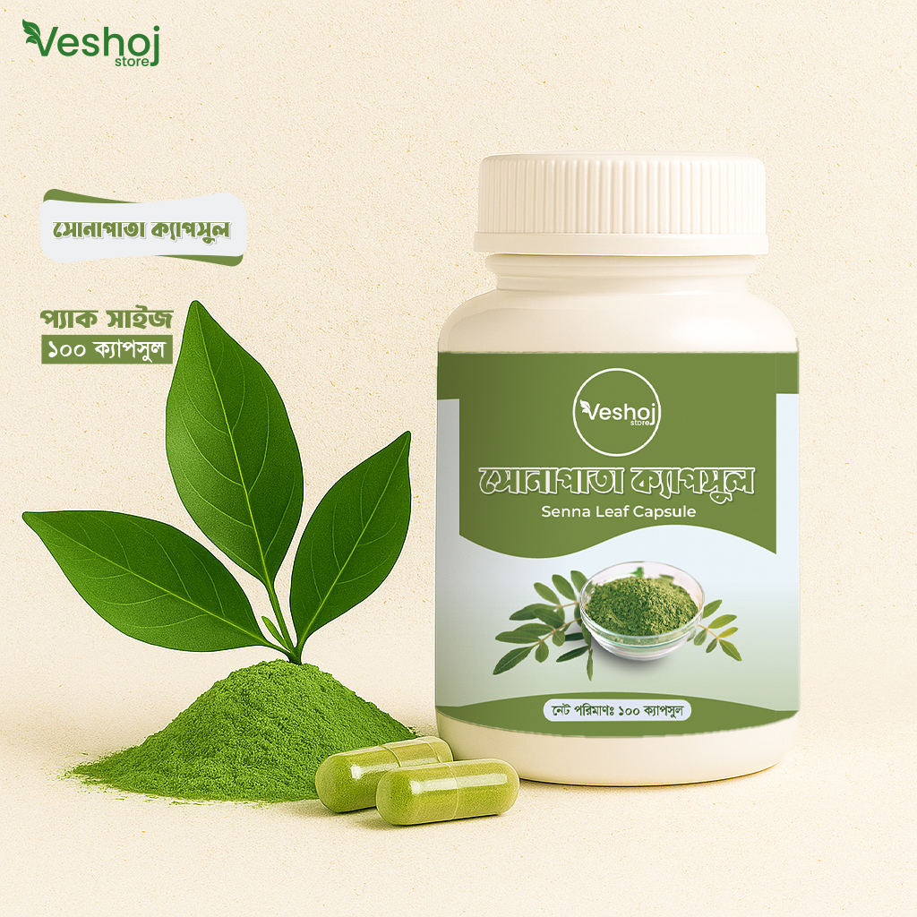 Mockup 2.1 সোনাপাতা ক্যাপসুল (Stevia / Sonapata Capsule) - Image 1