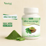 সজিনা পাতা ক্যাপসুল (Moringa Leaf Capsule / Sajina Leaf Capsule)