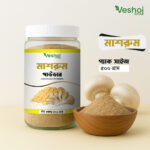 মাশরুম (Mushroom)