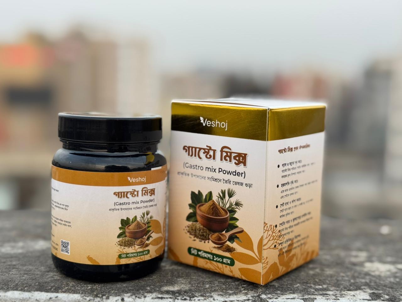 WhatsApp Image 2025-12-03 at 17.21.05_675c921a Gastomix Powder ১ প্যাক - Image 1